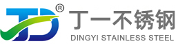美标球阀，法兰球阀，浙江丁一不锈钢