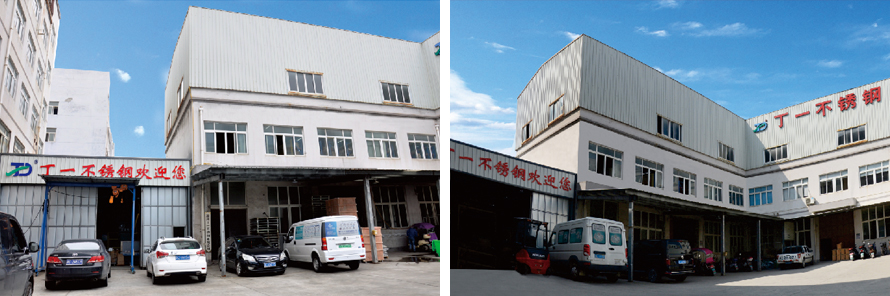 yw永旺快投网(中国区)官网登录入口
